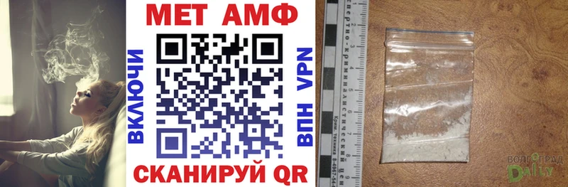 blacksprut вход  купить наркотики цена  Старица  Amphetamine 98% 