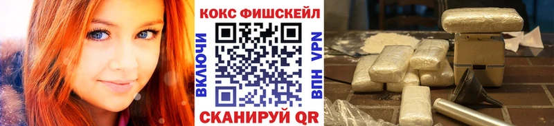 Кокаин Перу Старица