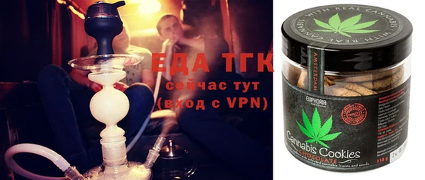 гидра Аркадак