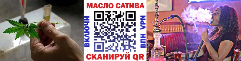 где продают наркотики Старица мориарти Telegram ТГК вейп
