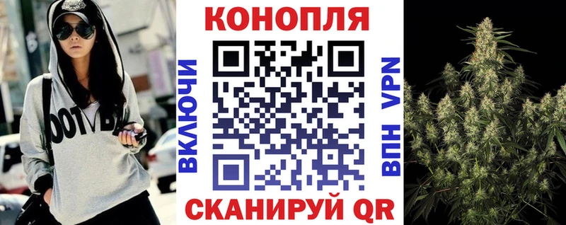 Бошки марихуана тримм  где можно купить   Старица 